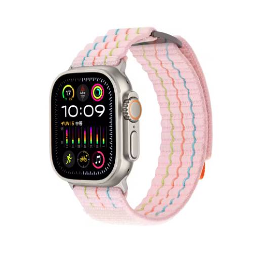 Foto - Curea structurată din nylon pentru Apple Watch - Roz 38 mm, 40 mm, 41 mm