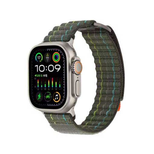 Foto - Curea structurată din nylon pentru Apple Watch - Verde 38 mm, 40 mm, 41 mm