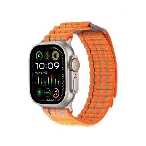 Foto - Curea structurată din nylon pentru Apple Watch - Portocalie 38 mm, 40 mm, 41 mm