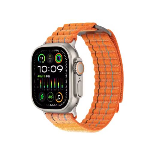 Foto - Curea structurată din nylon pentru Apple Watch - Portocalie 42 mm, 44 mm, 45 mm, 49 mm
