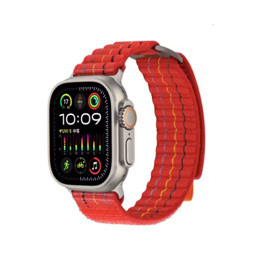 Foto - Curea din nailon eses pentru Apple Watch - Roșie 42 mm, 44 mm, 45 mm, 49 mm