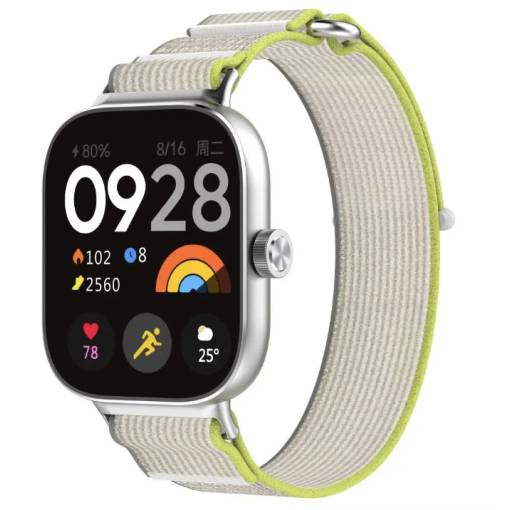 Foto - eses Curea de silicon pentru Xiaomi Redmi Watch 4, Smart Band 8 Pro și 9 Pro - Gri galben