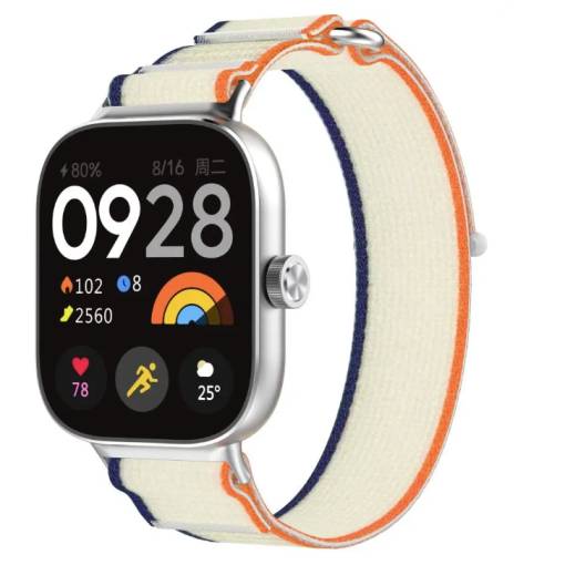 Foto - eses Curea de silicon pentru Xiaomi Redmi Watch 4, Smart Band 8 Pro și 9 Pro - Negru